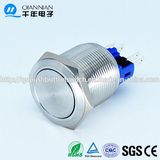 Qn22-B1 22mm Momentary|Latching Flat Head Pin Terminal Metal Push Button Switch